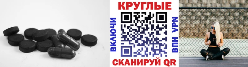 это Telegram  Артёмовск  Экстази 99% 