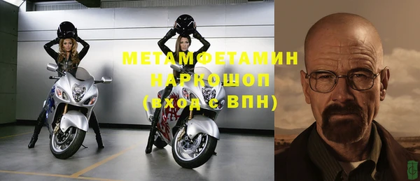 дурь Лихославль