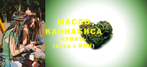 спиды Арсеньев