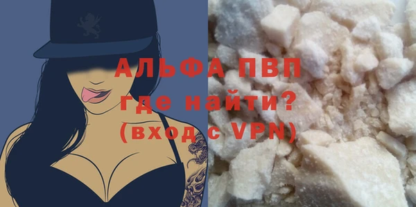 не бодяженный Армянск