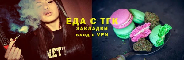 не бодяженный Армянск