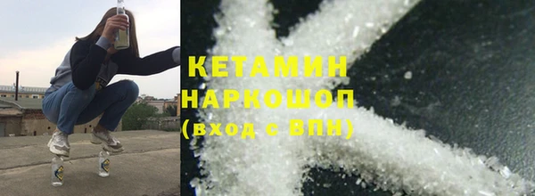 не бодяженный Армянск