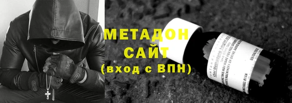 спиды Арсеньев