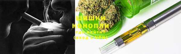 бутират Аркадак