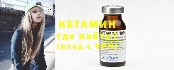 не бодяженный Армянск
