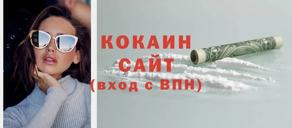 бутират Аркадак