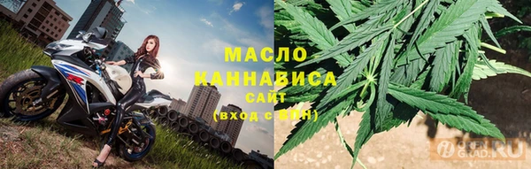 спиды Арсеньев