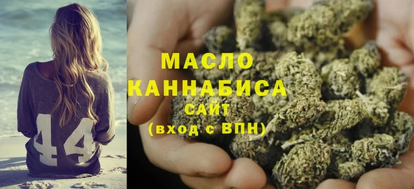 гидропоника Лиски