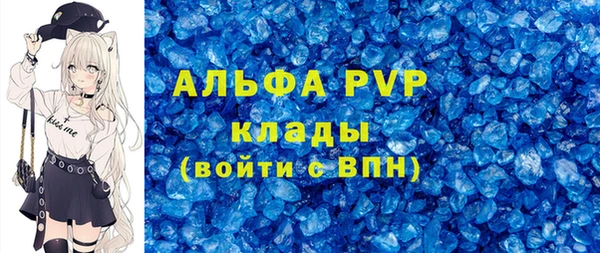 не бодяженный Армянск