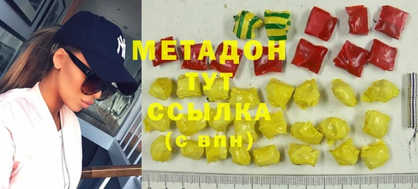 спиды Арсеньев