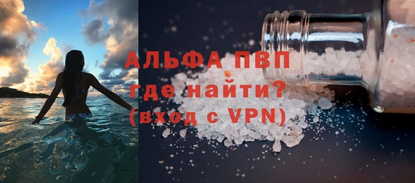 не бодяженный Армянск