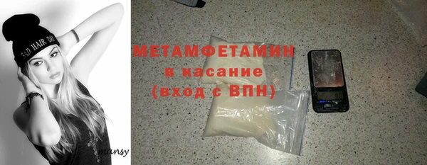 не бодяженный Армянск