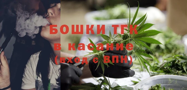 не бодяженный Армянск