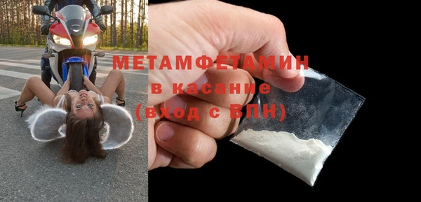 бутират Аркадак