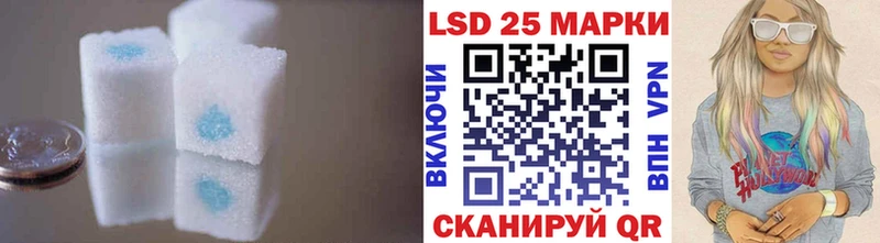 shop формула  Артёмовск  Лсд 25 экстази ecstasy  наркотики 